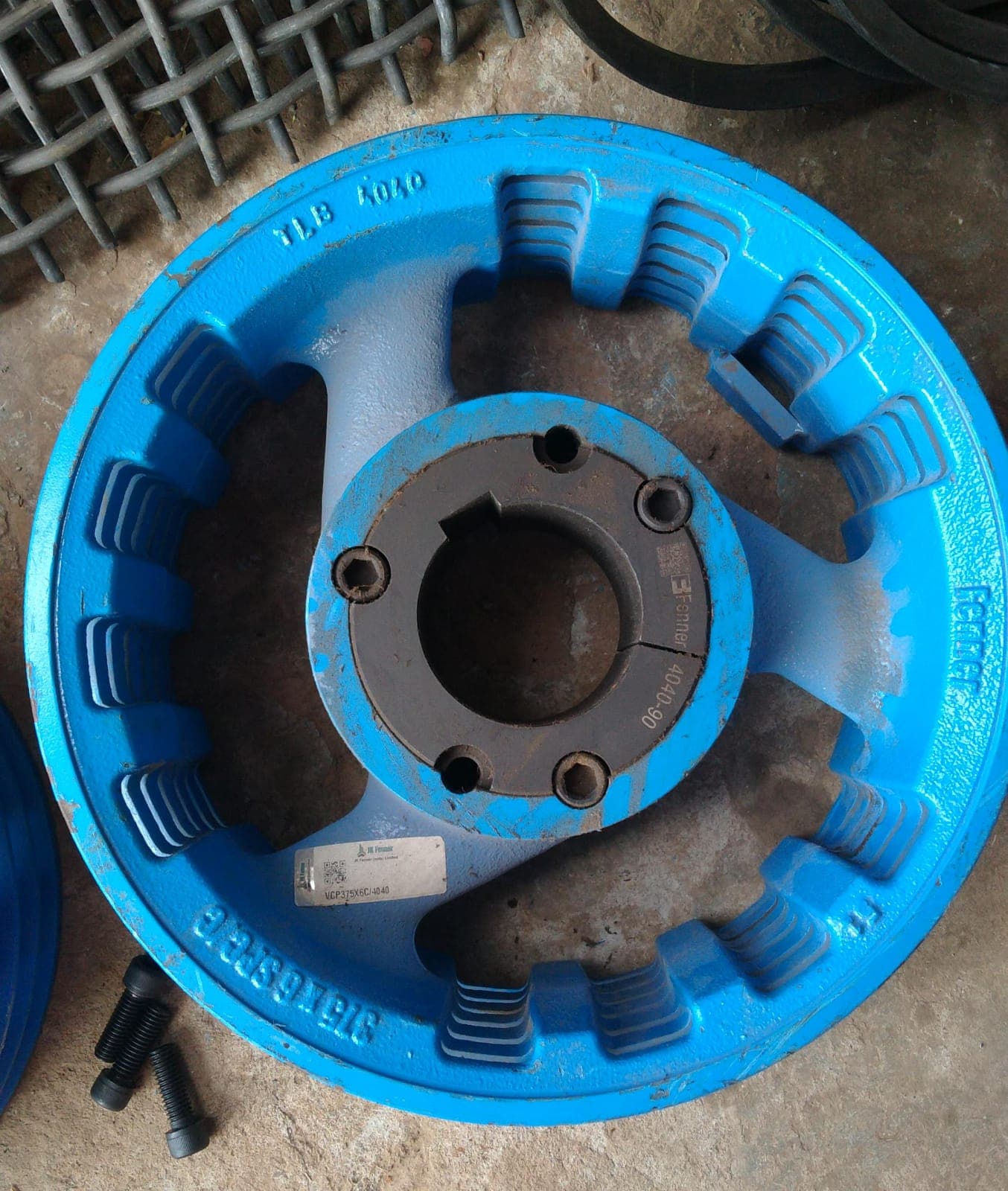 Tapper Lock Pulley